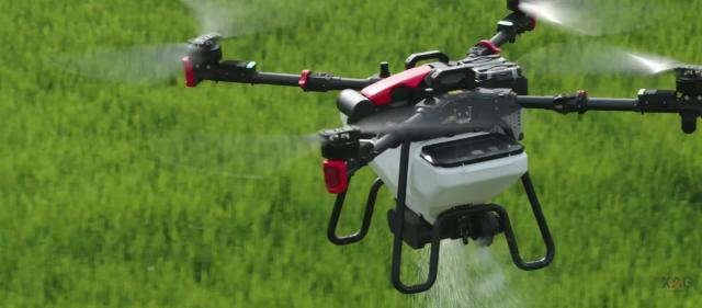 Сельскохозяйственный дрон-опрыскиватель XAG  P100 pro