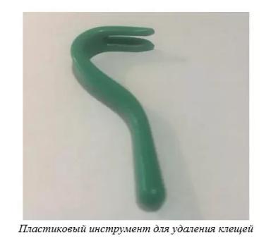 Харвуд – "Ветеринарное руководство по здоровью и благополучию коз". Гл. 14, ч. 1