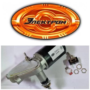 Моторедуктор стеклоочистителя на трактора