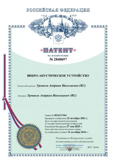 Резюме: Обычный как все другие люди, - Детский сад, школа,