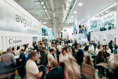Выставка «ЮГАГРО 2025» завершилась в Краснодаре