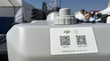 Дроны DJI - обзор от Калина Агро