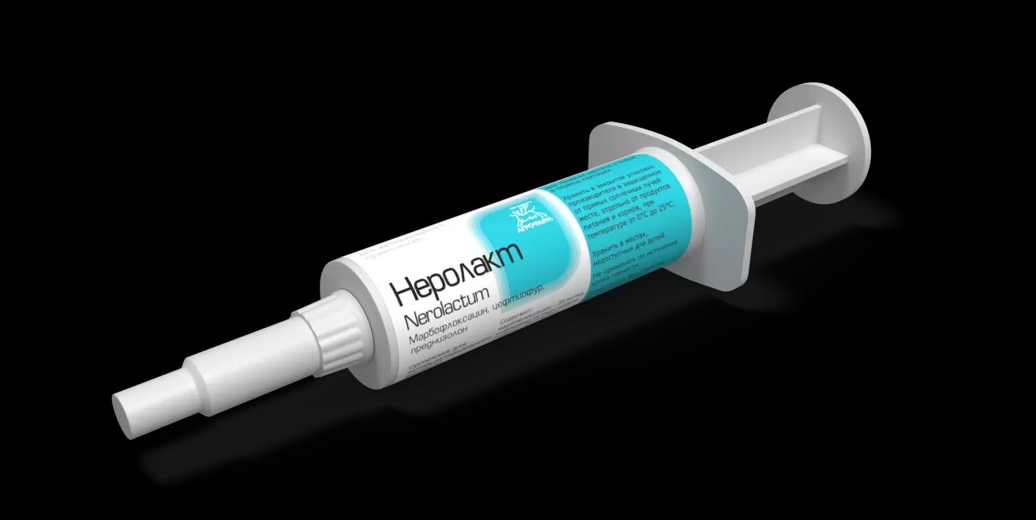 Неролакт - новинка компании "Агрофарм"