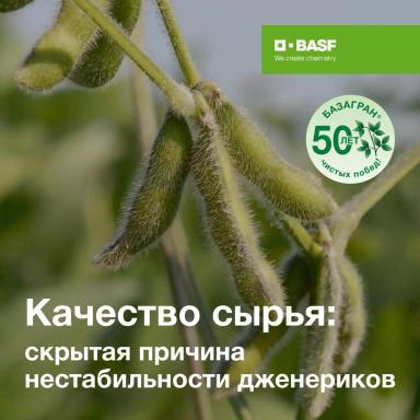 🤔Почему дженерики ведут себя непредсказуемо?