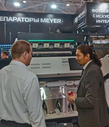 Руспром Meyer представил AI-технологии сортировки сельхозпродукции на ЮгАгро