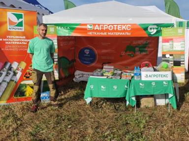 ГК «Гекса» на «Дне поля» в Приморье