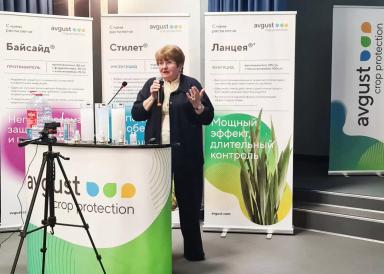 «Школа агронома-2024» на Ставрополье