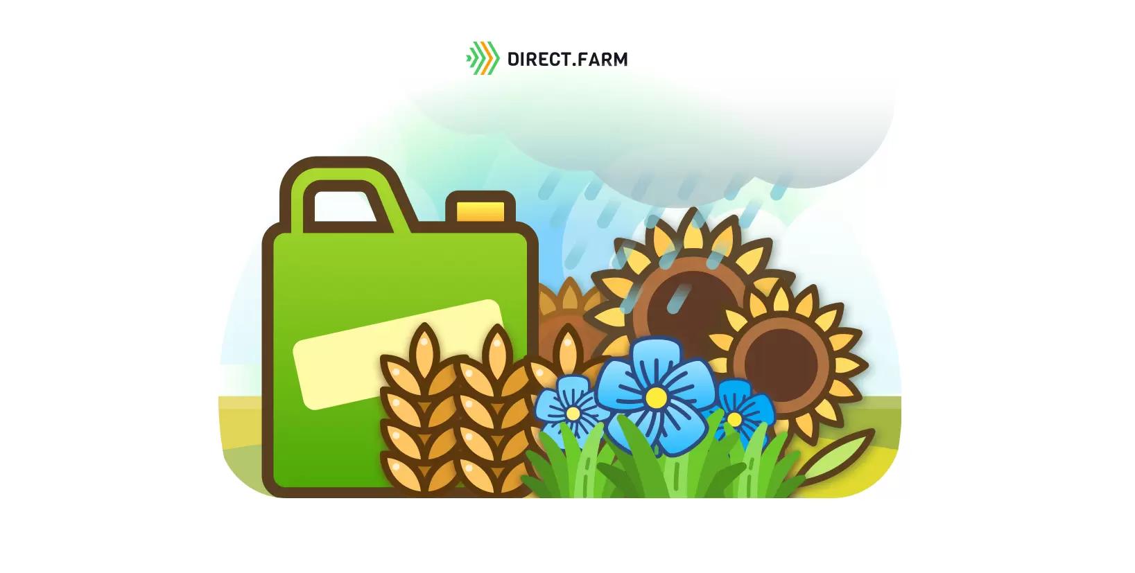 Устойчивость пестицидов к смыванию дождем