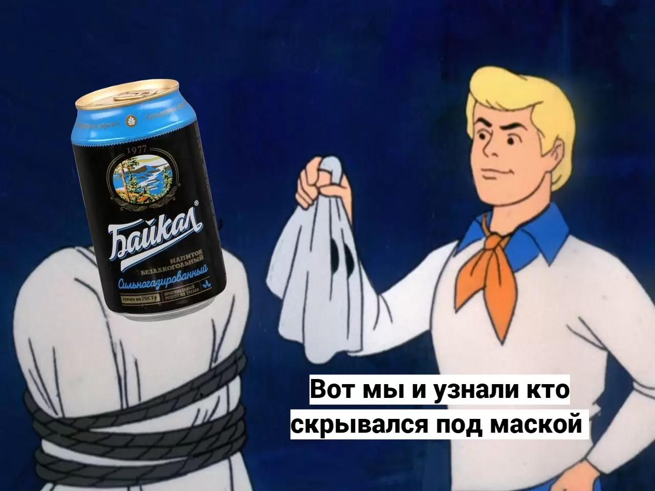«РБК»: в магазинах Москвы появились имитирующие оригинальную Coca-Cola напитки