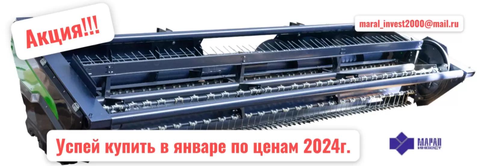 Жатки травяные SH-025 и SH-023 агрегатируются со старыми немками Е-303 и Е-302