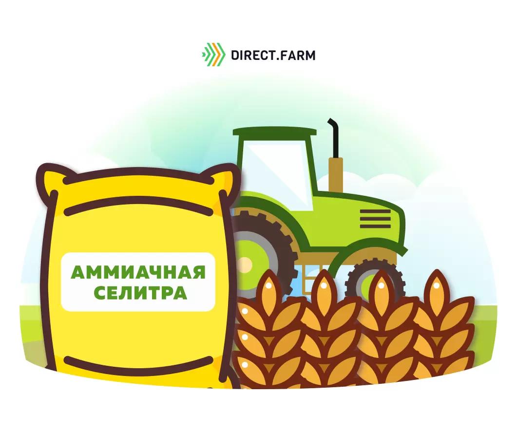 Как подкормить озимые?