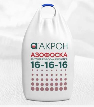 Нитроаммофоска 16:16:16