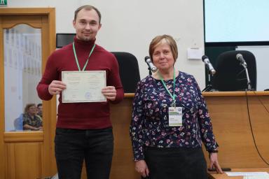 БИОТЕХНОЛОГИИ В СЕЛЕКЦИИ РАСТЕНИЙ