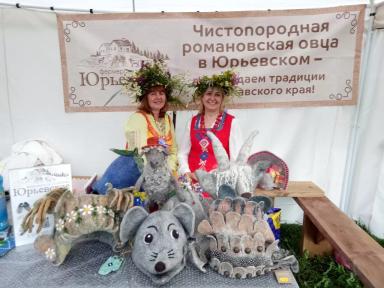 «Юрьевское» получило сертификат соответствия на войлочные изделия для лечения