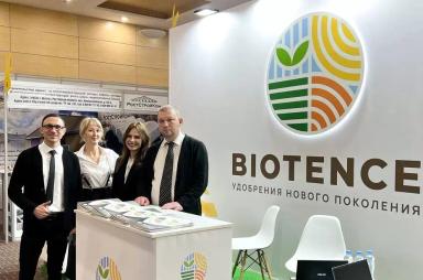 Ростов-на-Дону дружественно принял делегацию BIOTENCE