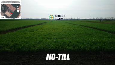 Дискование, вспашка, ноу тилл