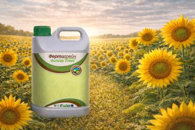 Фертигрейн Фолиар Плюс: листовая подкормка, которая работает «здесь и сейчас»