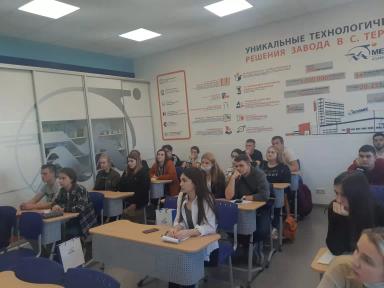 «Школа МЕГАМИКС»