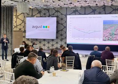 «Август» провел «Школу агронома 2025»