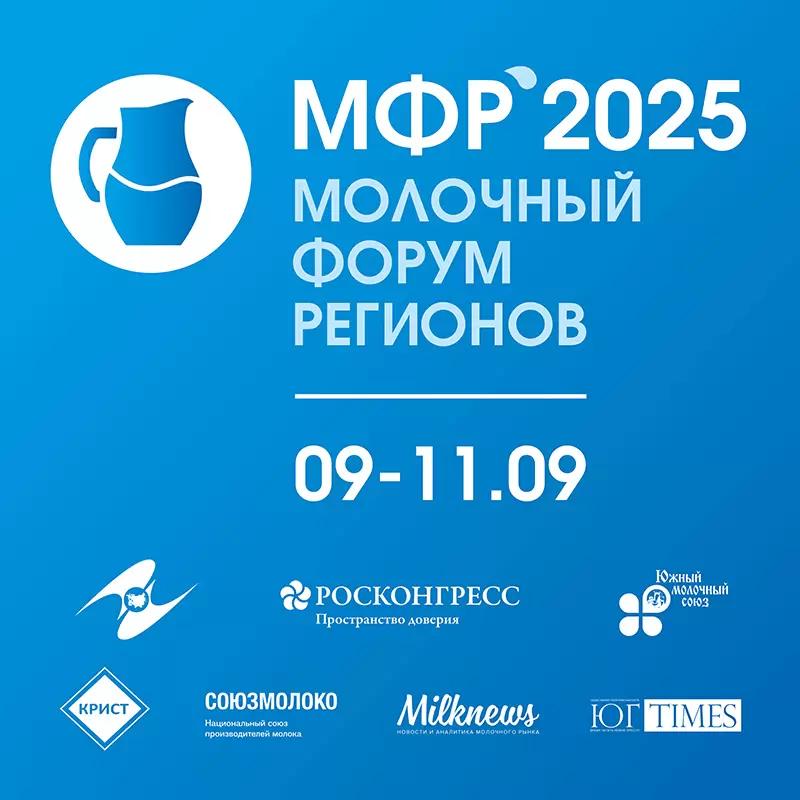 А кто-нибудь ещё помнит про Кодекс добросовестных практик?!?