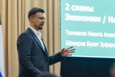 ⚡️ Участниками Весеннего Лектория стали более 700 человек! 