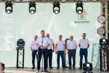 «День поля масличных культур и сахарной свеклы. ВНИИМК 2023»