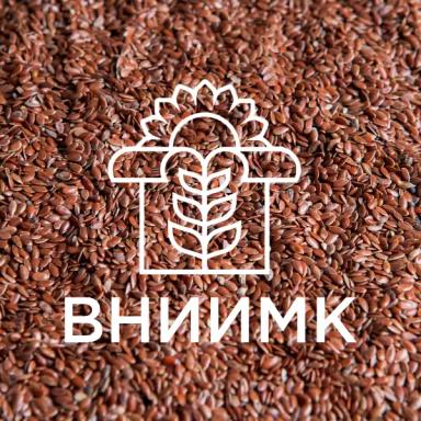 Семена льна масличного селекции ВНИИМК