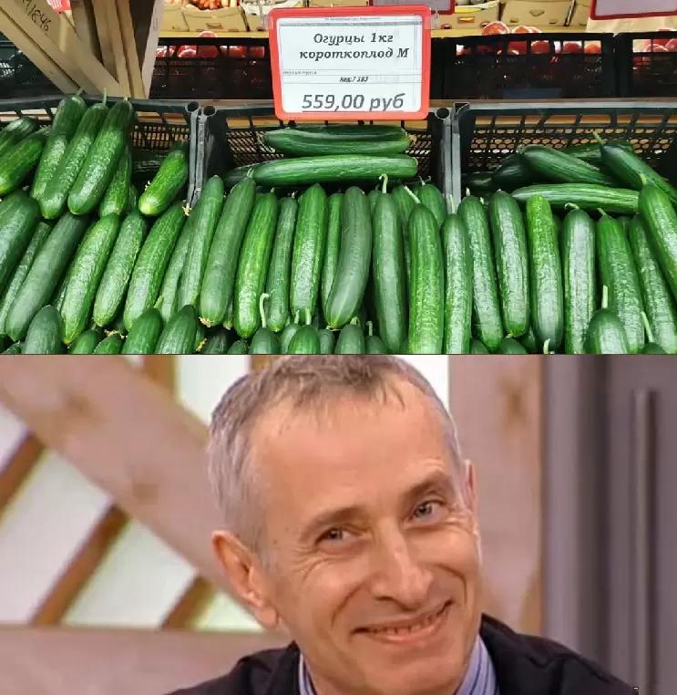 🥒Пока на Филиппинах новое золото – лук, в России – огурцы.
