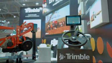 Югагро 2025 - готовимся к новому сезону 2026