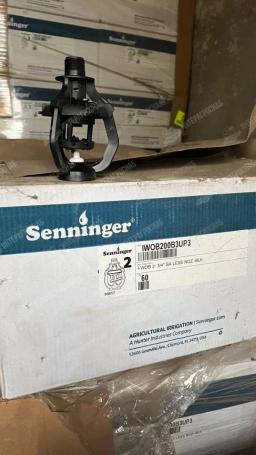 Дождеватель Senninger IWOB200B3UP3 (60 шт/кор)