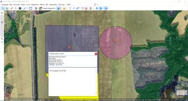 Опыт использование программы SAS.Planet