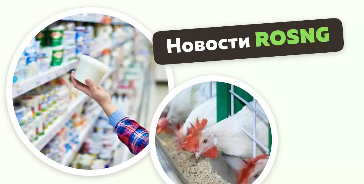 Обзор новостей за 1 марта