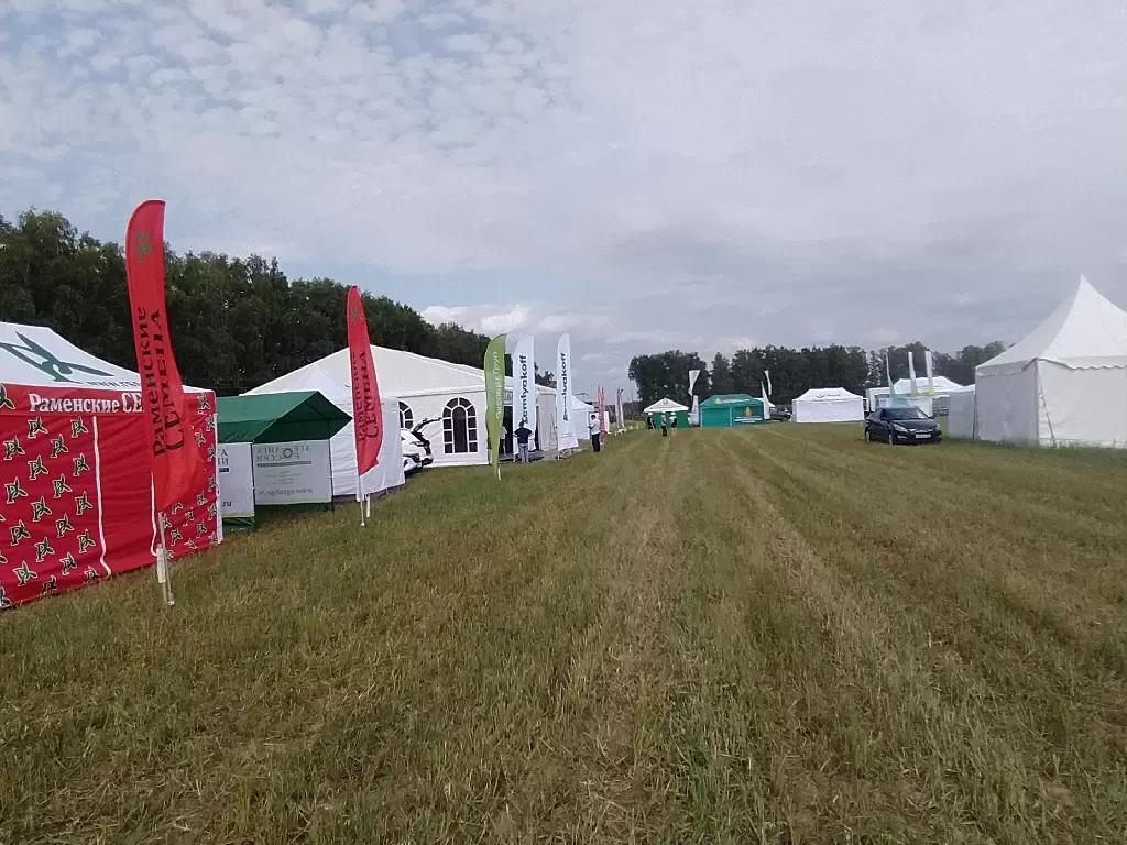 ДЕНЬ ПОЛЯ В НИЖЕГОРОДСКОЙ ОБЛАСТИ