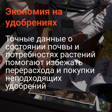 💡 5 причин выбрать Лабораторию для решения ваших задач