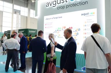 «Август» на «АГРОВОЛГЕ-2026» в Татарстане