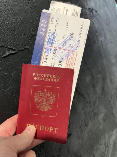 Экспертная поездка на завод в Китай для оценки качества производства техники