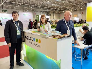 Началась выставка «Fruit Trade: Сады и Виноградники» в Краснодаре