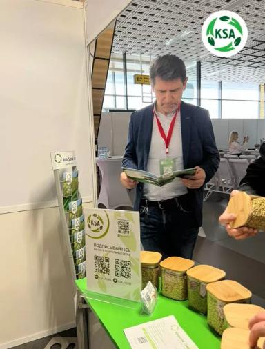 Выставка «АгроЭкспоКрым» завершилась!