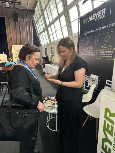 Подводим итоги участия в конференции «Пищевая безопасность 2026»