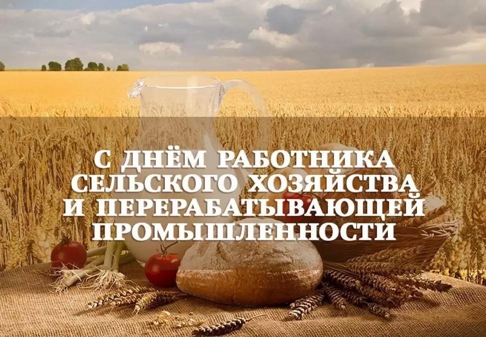 С праздником Вас коллеги!!!