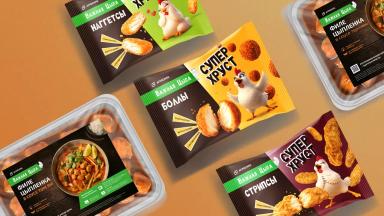 В ритме большого города: холдинг «АГРОСИЛА» представляет новинки сезона