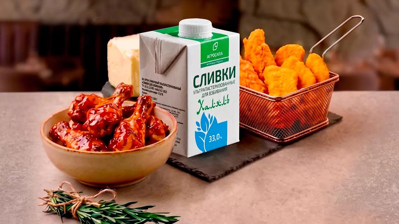 «АГРОСИЛА» расширяет направление HoReCa