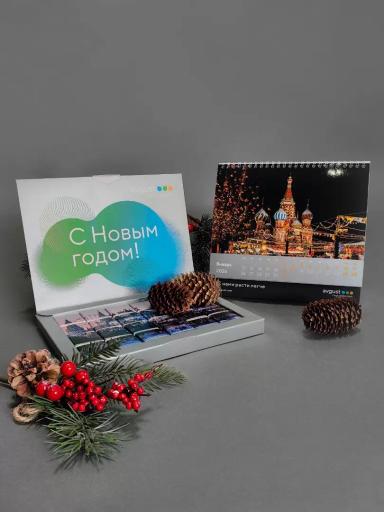 Участвуйте в розыгрыше призов от «Августа»!