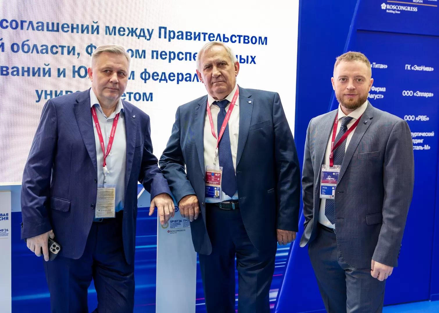 «Август» на Петербургском международном экономическом форуме