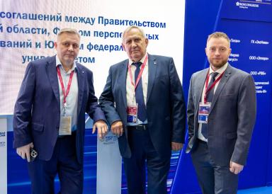 «Август» на Петербургском международном экономическом форуме