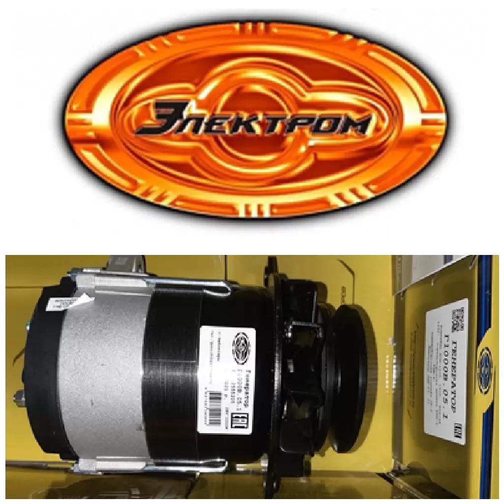 Генераторы на трактора