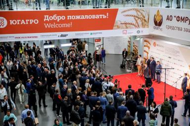 Выставка «ЮГАГРО 2022»: рост числа посетителей на 26%