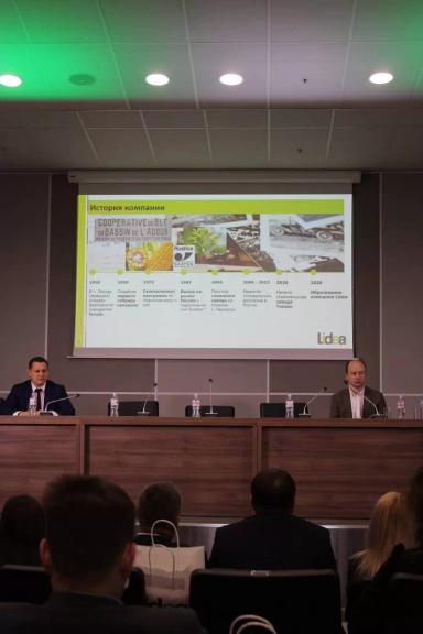  "Lidea  – свежие идеи для сельского хозяйства" на выставке ЮГАГРО 2021