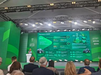 Главной темой выставки ВДП 2026 стал Большой агротехнологический проект