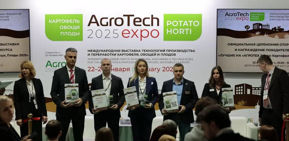 Итоги Агрос&Агротех: победа в конкурсе «Лучший продукт»